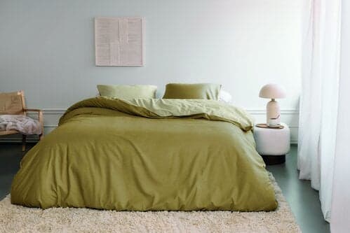 Beddinghouse Beddinghouse Dekbedovertrek Warm Geel 240x200/220 cm