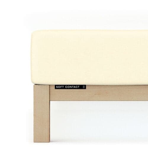 Schlafgut Schlafgut Soft Contact Jersey Flanel Hoeslaken L - 140x200 - 160x200 132 Yellow Light